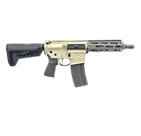 Q Sugar Weasel SBR - 300BLK