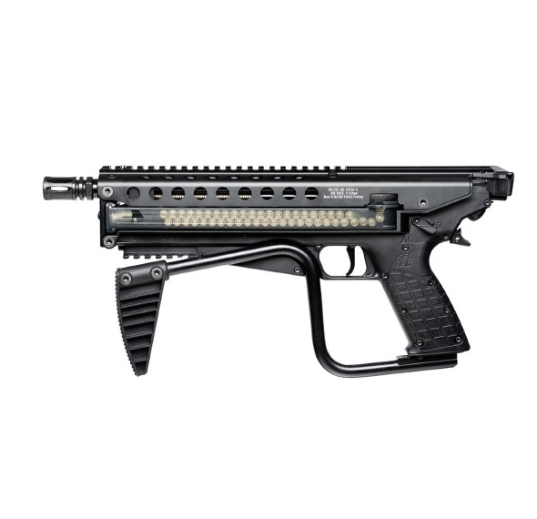 KELTEC R50 DEFENDER 5.7 SBR