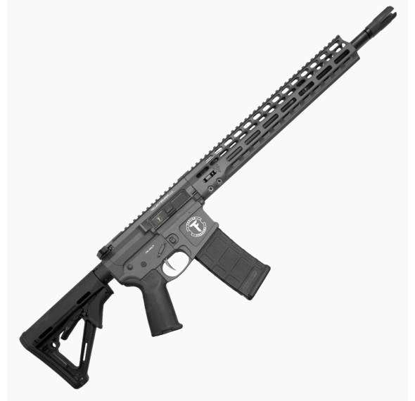 Trojan Wall 16" 5.56 - Gray